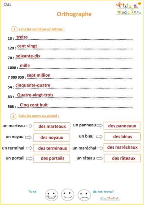 logicieleducatif.fr cm2|orthographe cm1 exercices.